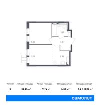Продажа 3-комнатной квартиры 77,2 м², 2/17 этаж