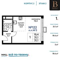 Продажа квартиры-студии 31,1 м², 2/21 этаж