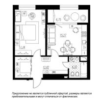 Продажа 1-комнатной квартиры 56,2 м², 2/9 этаж