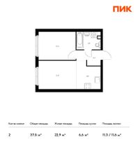 Продажа 2-комнатной квартиры 37,5 м², 17/32 этаж