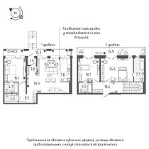 Продажа 4-комнатной квартиры 151,9 м², 1/18 этаж