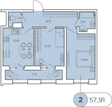 Продажа 2-комнатной квартиры 57,9 м², 2/13 этаж