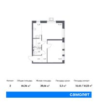 Продажа 2-комнатной квартиры 46,4 м², 4/17 этаж