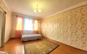 55 м², 3-комн. квартира, 2/2 этаж