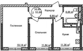 53,7 м², 2-комн. квартира, 17/32 этаж