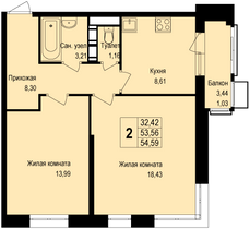 Продажа 2-комнатной квартиры 54,7 м², 2/6 этаж