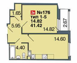Продажа 1-комнатной квартиры 41,4 м², 6/8 этаж
