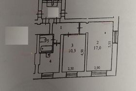 41 м², 2-комн. квартира, 1/2 этаж