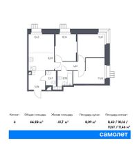 Продажа 4-комнатной квартиры 66 м², 2/16 этаж