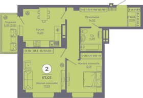 67,6 м², 2-комн. квартира, 2/24 этаж