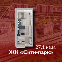 Купить дом 🏡 в Кемерово от собственника без посредников - продажа домов от хозяина на kinza-moscow.ru