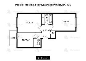 Продажа 2-комнатной квартиры 54,2 м², 6/18 этаж