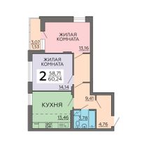 60,2 м², 2-комн. квартира, 9/15 этаж