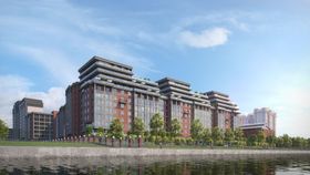 Группа «Эталон»