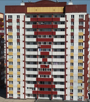Трест Магнитострой