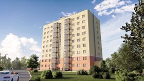 Строительный трест