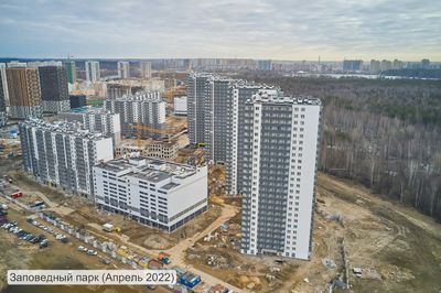 ЖК «Заповедный парк», корпус 9 — 2 кв. 2022 г.