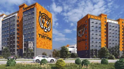 Квартал Тигры