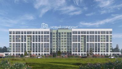 Новый Горизонт