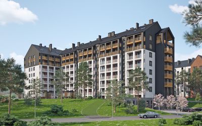 Гармония