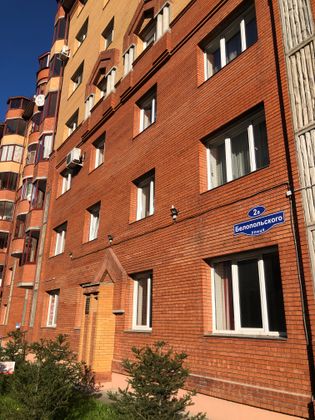 Продажа 3-комнатной квартиры 107,9 м², 7/10 этаж