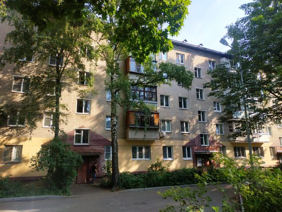 Продажа 2-комнатной квартиры 46,4 м², 5/5 этаж