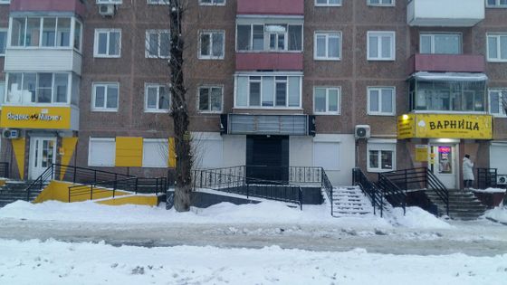 Продажа квартиры-студии 45 м², 1/5 этаж