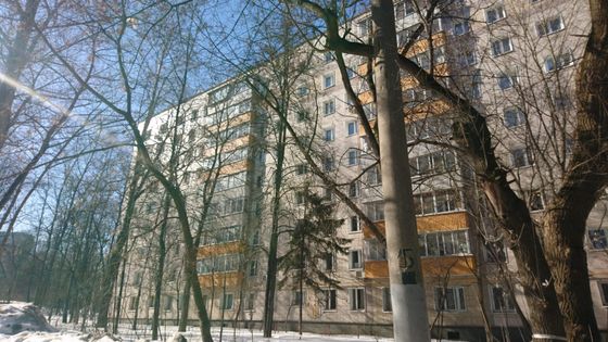 Продажа 2-комнатной квартиры 45 м², 2/9 этаж