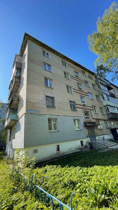 Продажа 1-комнатной квартиры 30,3 м², 1/5 этаж