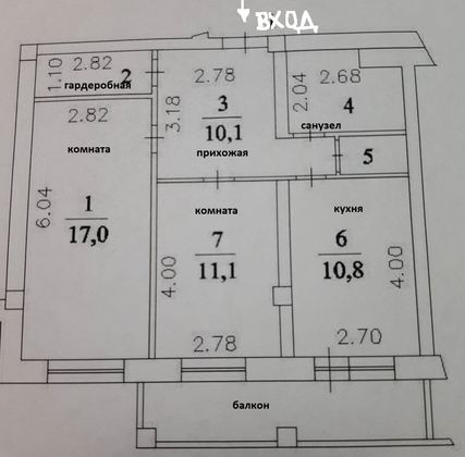 Продажа 2-комнатной квартиры 59 м², 3/9 этаж