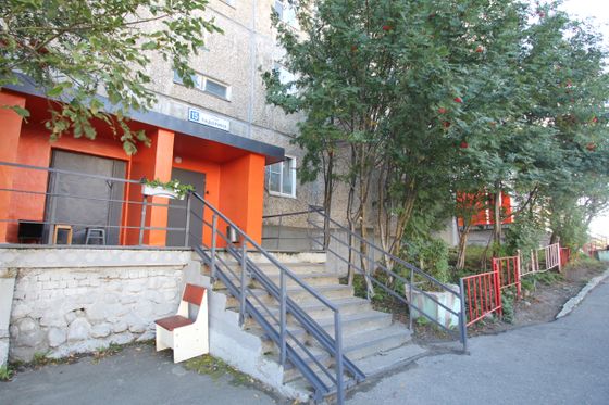 Продажа 1-комнатной квартиры 32,1 м², 6/9 этаж