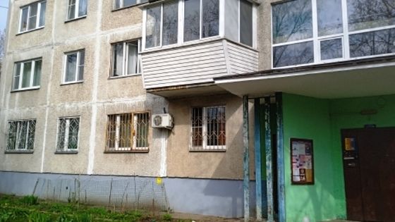 Продажа 1-комнатной квартиры 32,5 м², 8/9 этаж