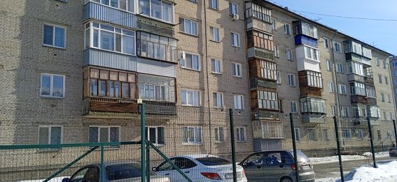 Продажа 2-комнатной квартиры 44,6 м², 2/5 этаж