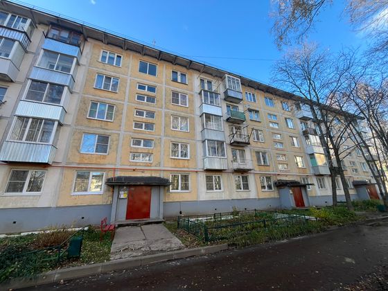 Продажа 2-комнатной квартиры 42,1 м², 2/5 этаж