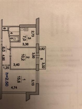 Продажа 2-комнатной квартиры 45 м², 2/9 этаж