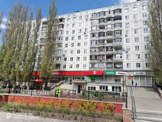 Нижний новгород революции 62. Ул октябрьской революции дом 70 нижний новгород. Улица октябрьской революции 62 нижний новгород. Хоум кредит банк нижний новгород. Улица октябрьской революции 62 нижний новгород.