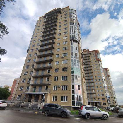 Продажа 1-комнатной квартиры 35,7 м², 5/16 этаж