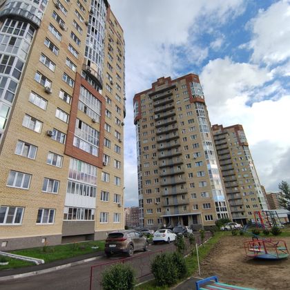 Продажа 1-комнатной квартиры 35,7 м², 5/16 этаж