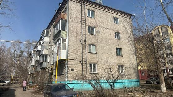 Продажа 1-комнатной квартиры 31,9 м², 1/4 этаж