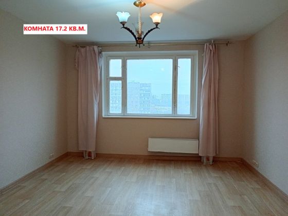 Продажа 2-комнатной квартиры 51,7 м², 11/14 этаж