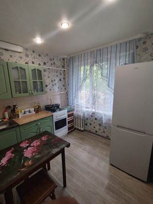 Продажа 1-комнатной квартиры 31,8 м², 1/5 этаж