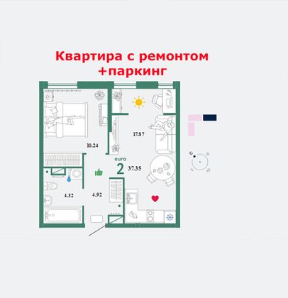 Продажа 1-комнатной квартиры 37,4 м², 12/24 этаж