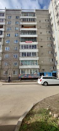 Продажа 3-комнатной квартиры 72,1 м², 5/9 этаж