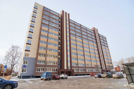 Продажа 2-комнатной квартиры 45,2 м², 4/12 этаж