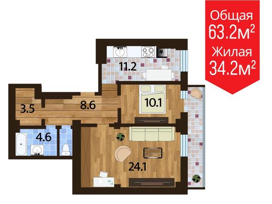 Продажа 2-комнатной квартиры 63,2 м², 6/6 этаж