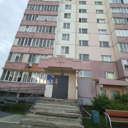 Продажа 1-комнатной квартиры 37,1 м², 4/10 этаж