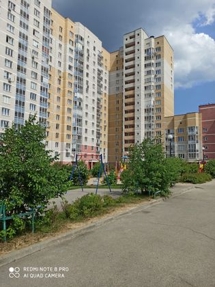 Продажа 3-комнатной квартиры 83 м², 2/16 этаж