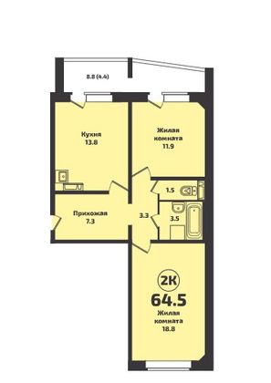 Продажа 2-комнатной квартиры 64,5 м², 2/14 этаж