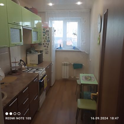 Продажа 4-комнатной квартиры 64,3 м², 9/9 этаж