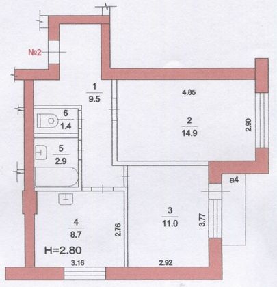 Продажа 2-комнатной квартиры 49 м², 1/3 этаж